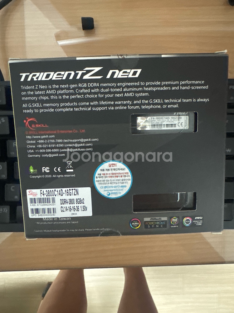 지스킬 DDR4 3800 cl14 16GB (8x2)--1