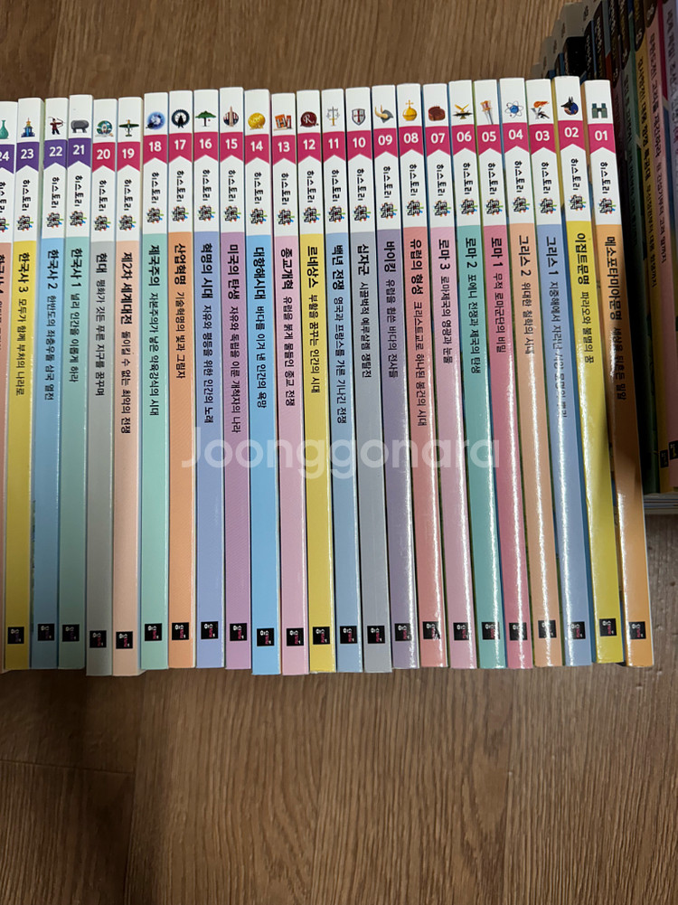 히스토리 톡톡 1-40권 전권 새책수준--1