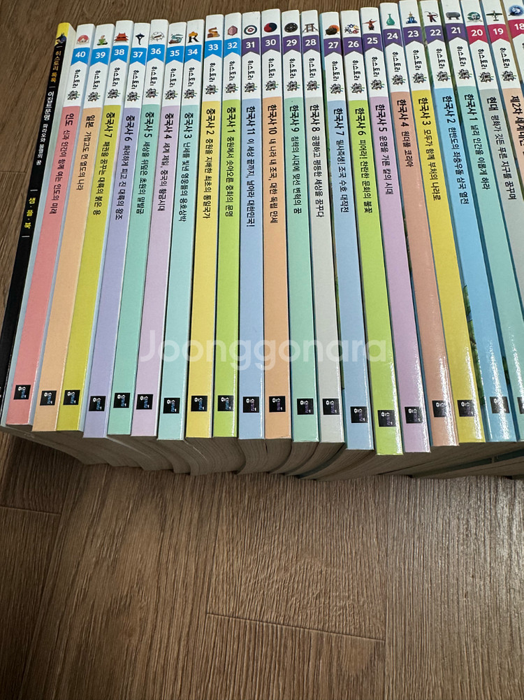 히스토리 톡톡 1-40권 전권 새책수준--4