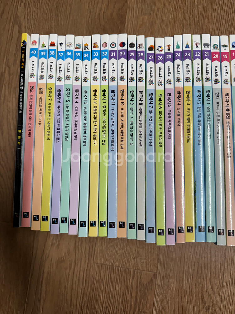 히스토리 톡톡 1-40권 전권 새책수준--2