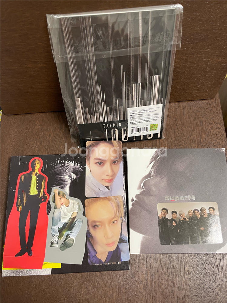 샤이니 태민 일괄 (포카포함)--1