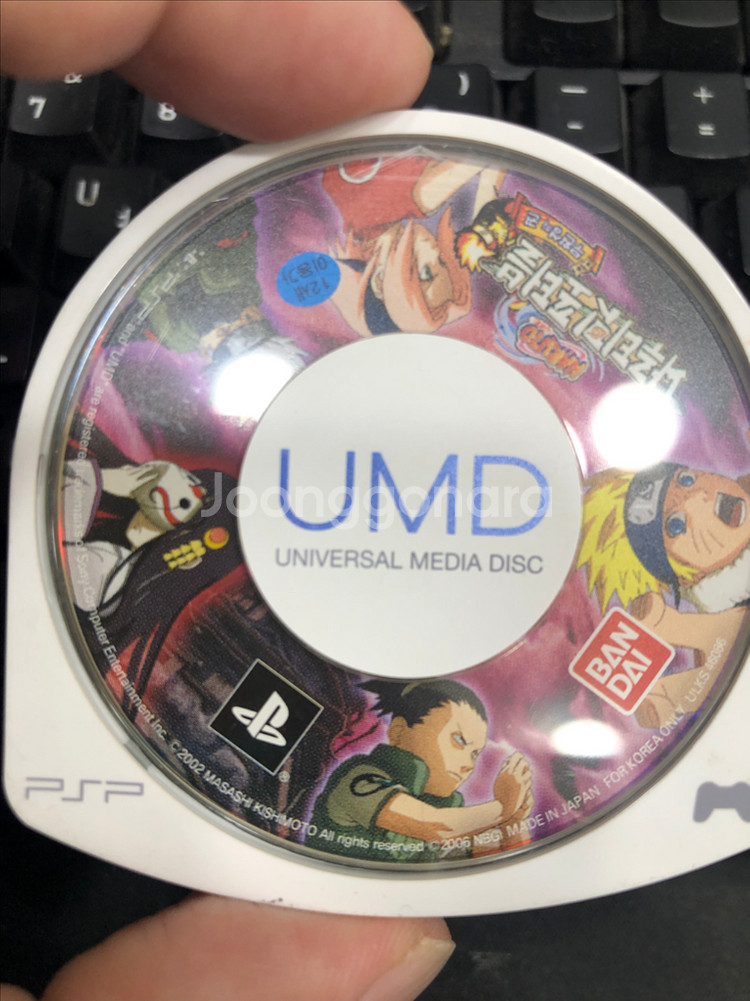psp 알umd 나루토 나루티밋포터블 1만--0