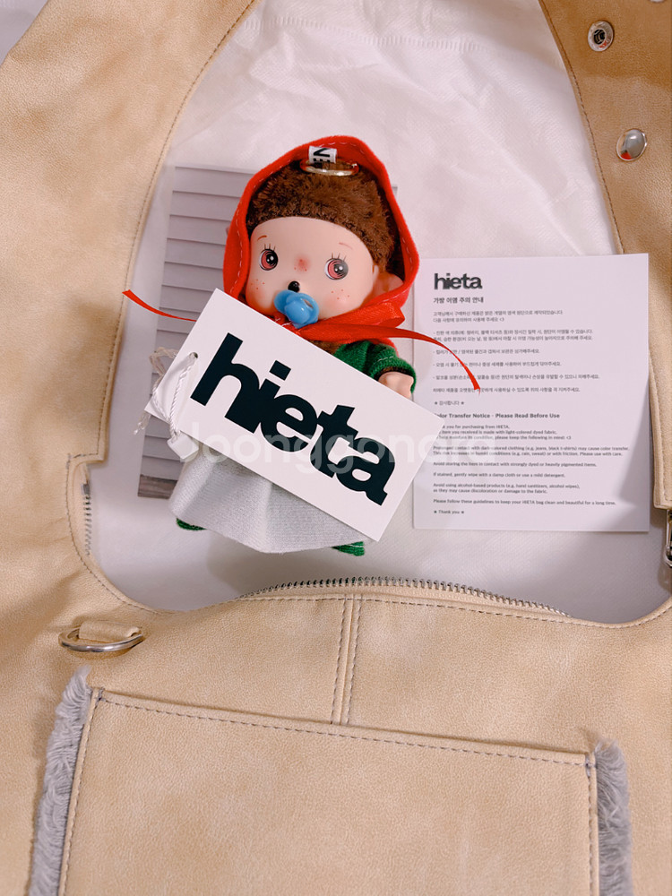 히에타 티나백 버터컬러 Hieta--8