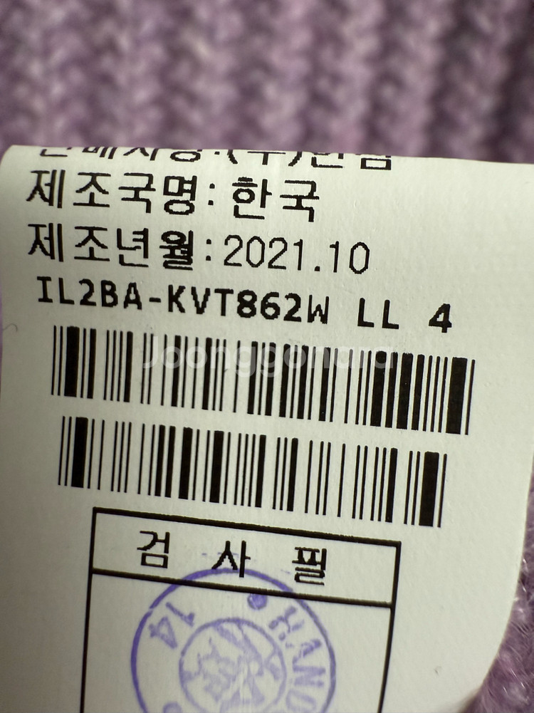 한섬 래트 캐시미어 니트조끼 베스트--3