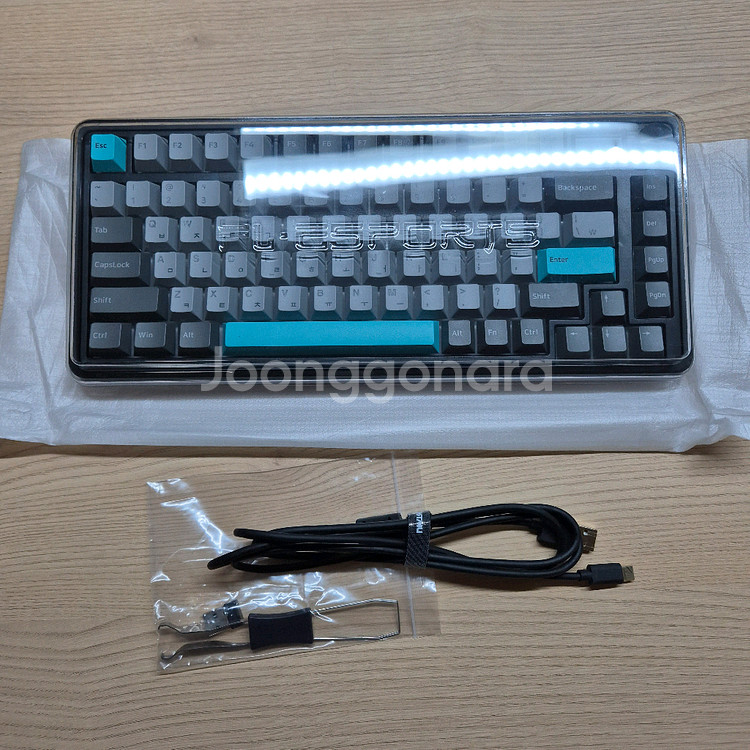 CMK75 유무선 LCD 핫스왑 풀윤활 키보드(우뚜게황--1