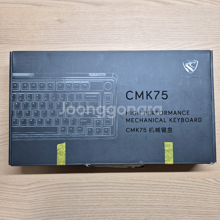 CMK75 유무선 LCD 핫스왑 풀윤활 키보드(우뚜게황--3