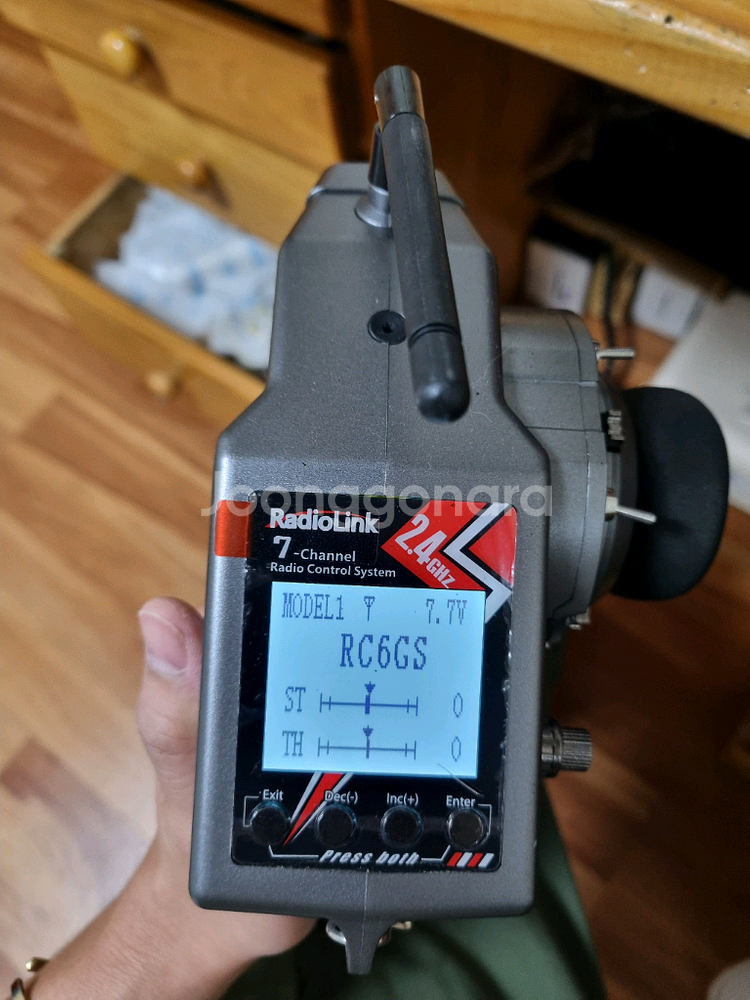 rc카 RadioLink RC6GS V3 + 리포배터리--1