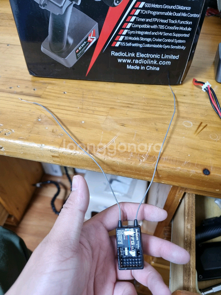 rc카 RadioLink RC6GS V3 + 리포배터리--2