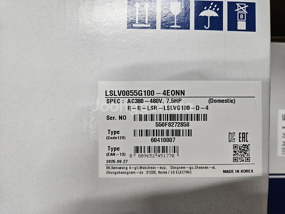 LS산전 인버터와 PLC일괄판매합니다 미사용품--0