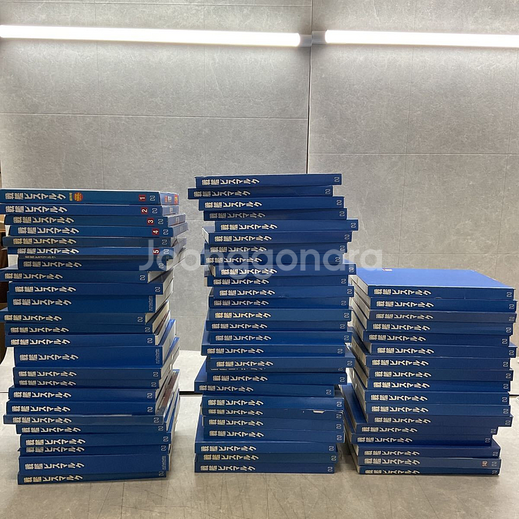 아세트 전함 비스마르크 1/200 전함 110권--0