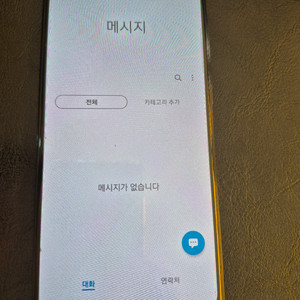 갤럭시와이드4