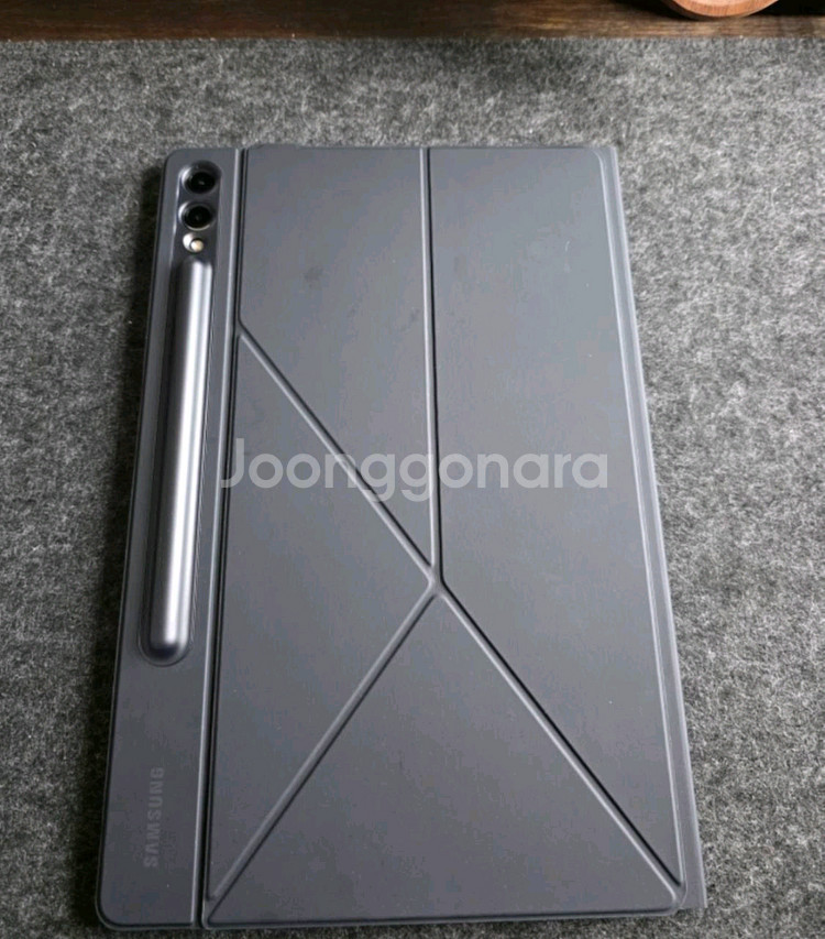 갤럭시탭 S9 플러스 5g S급 + 정품 북커버(삼케플--1