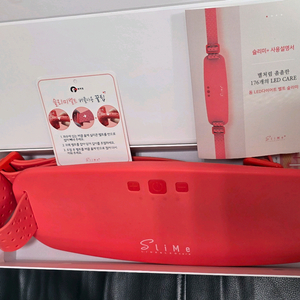 슬리미 slim 뱃살 원적외선