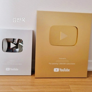 유튜브 쿠파스 및 주식 비트코인 디비 수집 채널