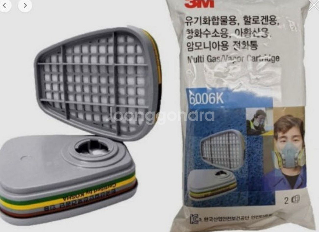 3M 6006K 방독정화통 복합가스 암모니아 포름알데히--0