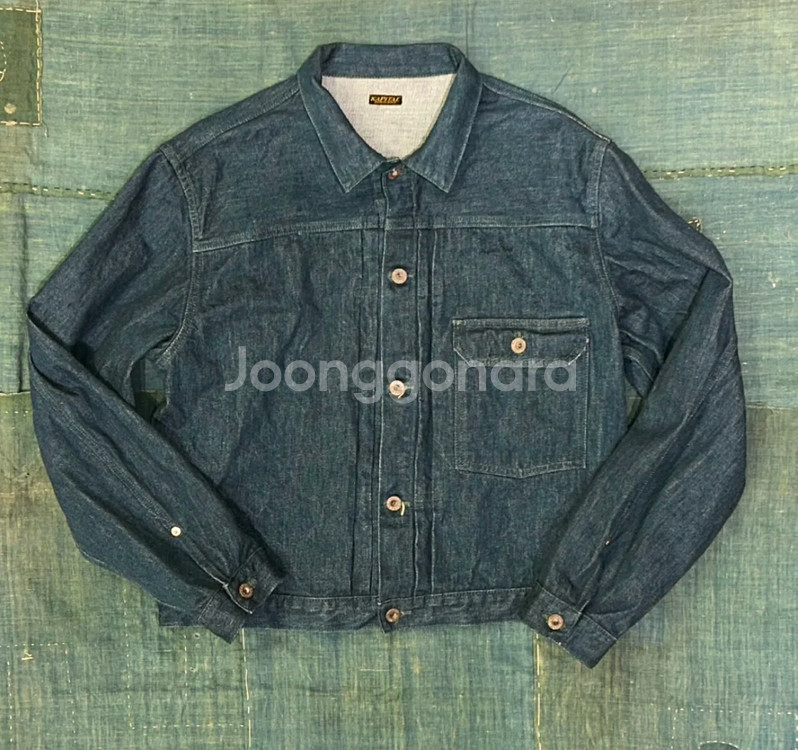캐피탈 넘버4 청자켓 110사이즈--0