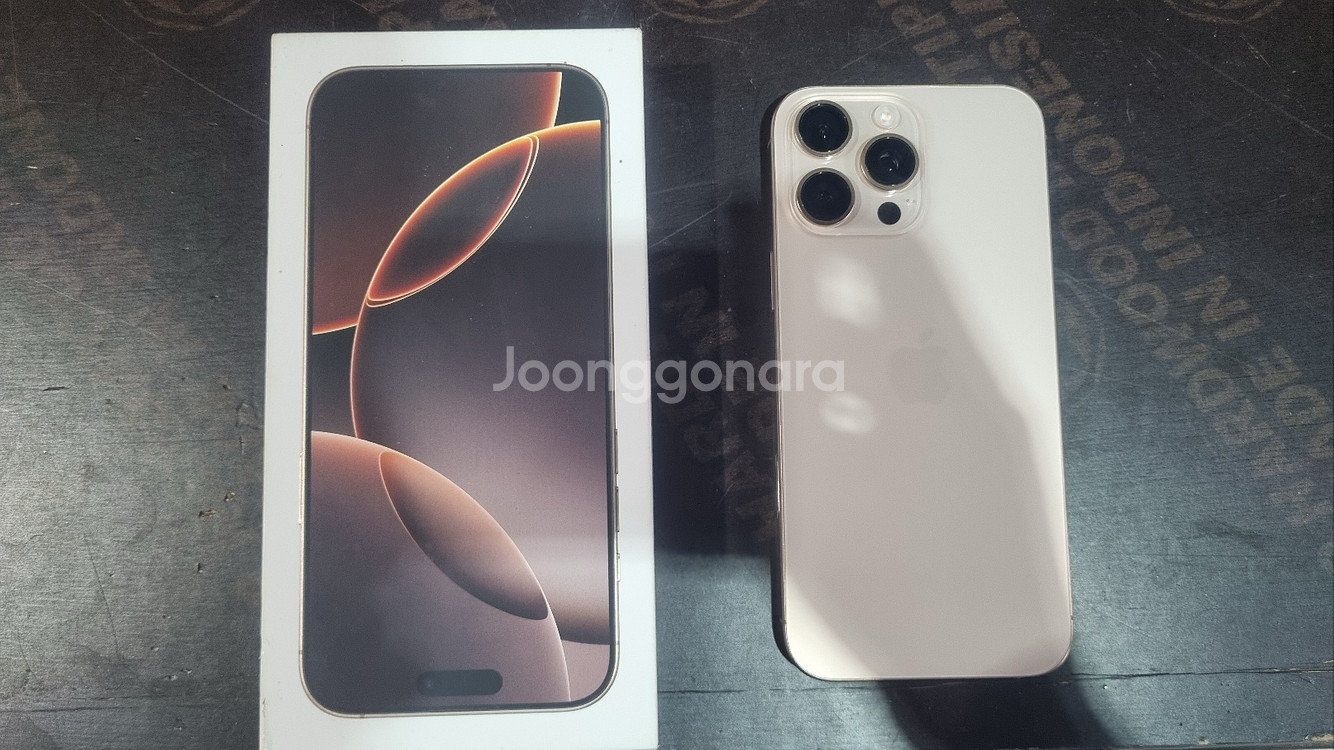 아이폰16프로맥스 256gb 사이클26애플케어27년2월--0