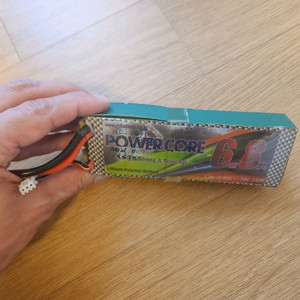 미니 세비지, rc 카, 방배