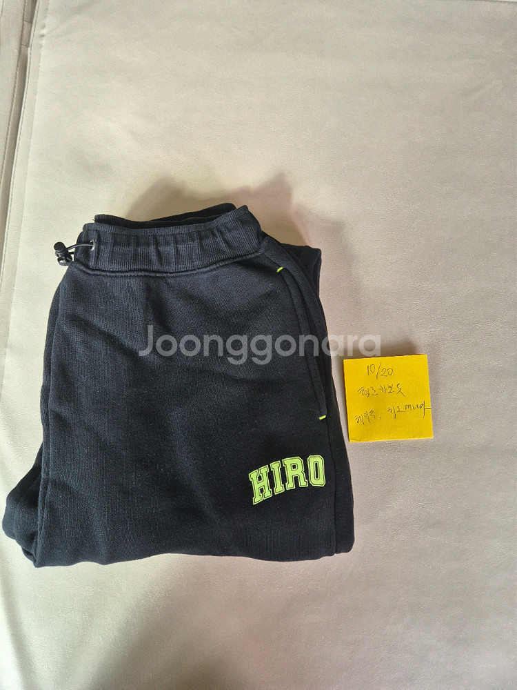 히로 블랙조거 150--1
