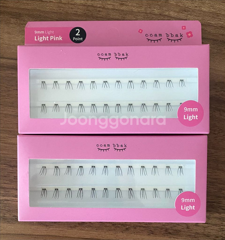 깜박 속눈썹 라이트 2기둥 9mm 새것--0