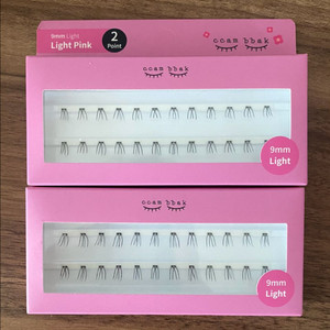 깜박 속눈썹 라이트 2기둥 9mm 새것