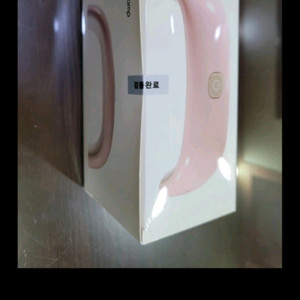 미개봉 네일아트 L2 Led 젤램프