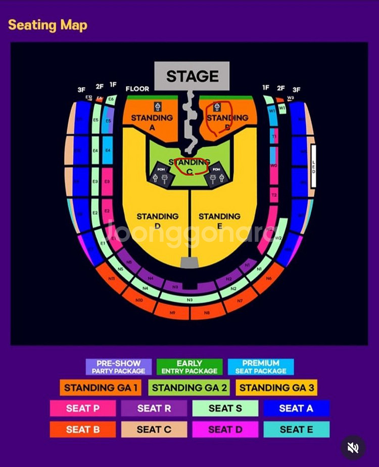 트레비스 스캇 공연 콘서트 티켓 (정가 이하)--0
