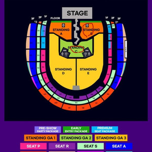 트레비스 스캇 공연 콘서트 티켓 (정가 이하)