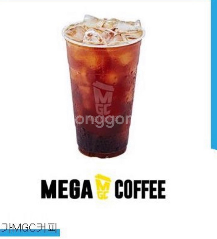 메가커피 아이스아메리카노--0