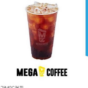 메가커피 아이스아메리카노