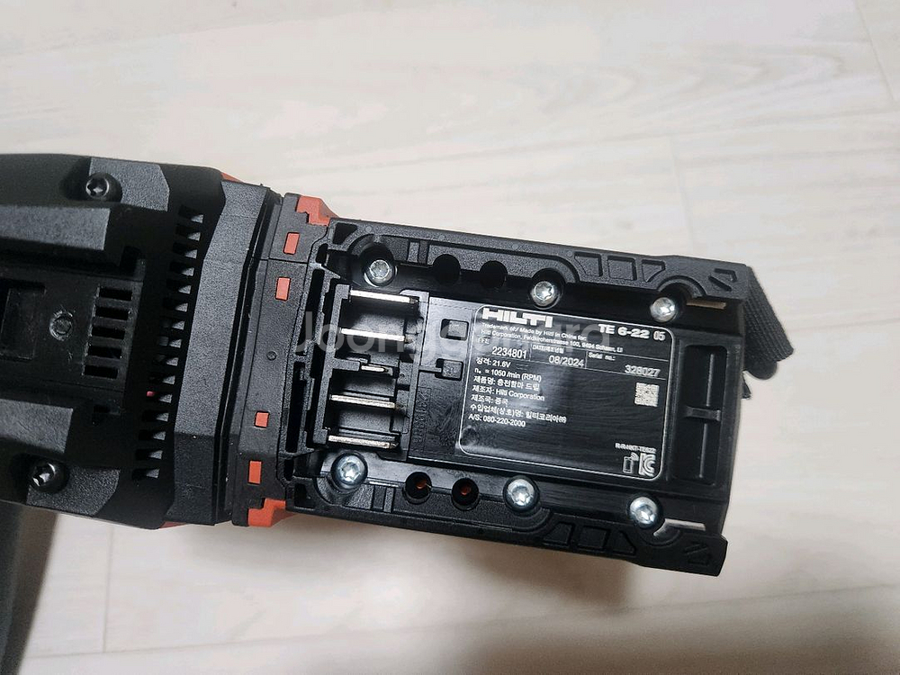 뉴런타입 힐티 TE 6-22 충전함마 드릴 + SIW--4