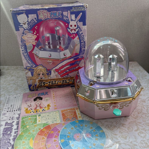 반다이 달빛천사 오르골 풀박 고전완구 올드토이