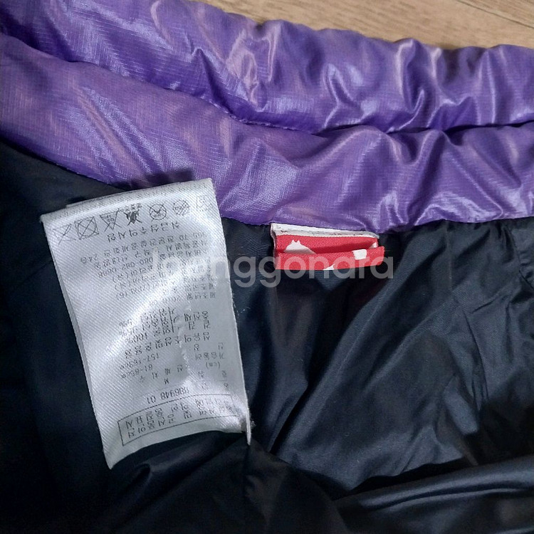 푸마 경량 구스 패딩 여성M--1