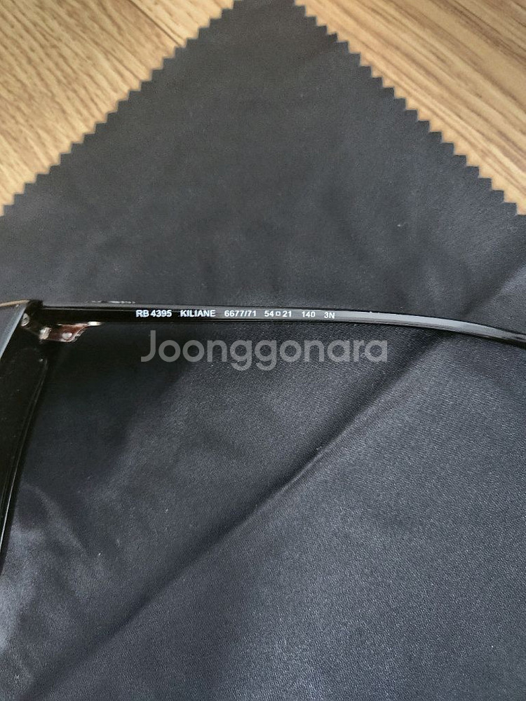 레이벤 RB4395 선글라스--1