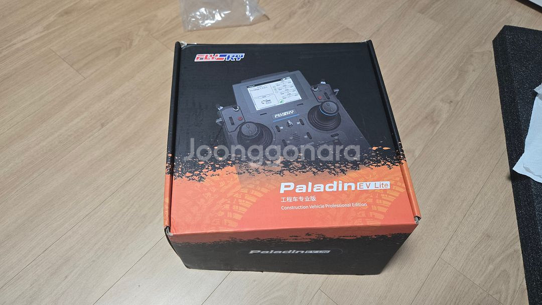 paladin(팔라딘) ev lite 18채널 송수신기--0