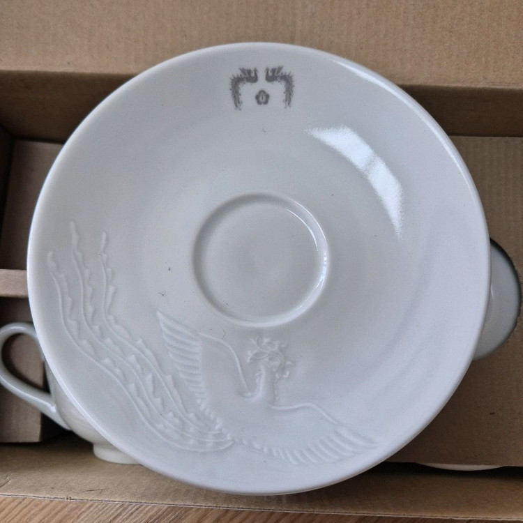 청와대 대통령 커피잔 광주요 백자음양각봉황문--4