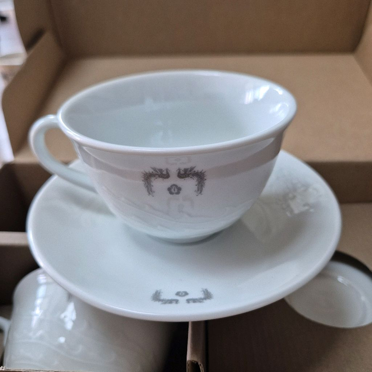 청와대 대통령 커피잔 광주요 백자음양각봉황문--1