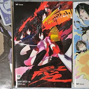 nt노벨 듀라라라 18권 판매(1권~13권,외전,sh)