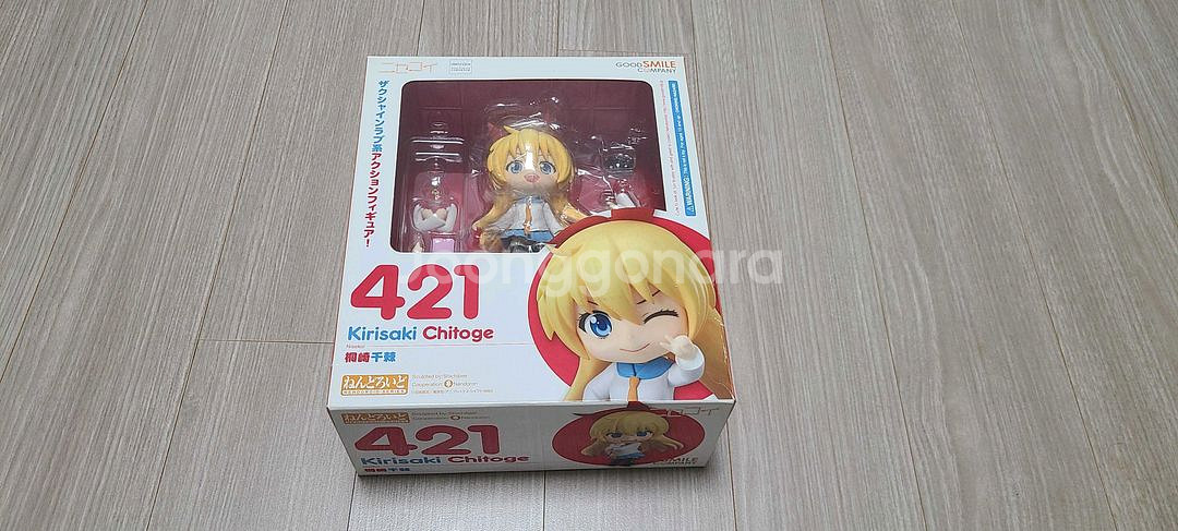 니세코이 치토게 미개봉 넨도로이드 판매합니다--0