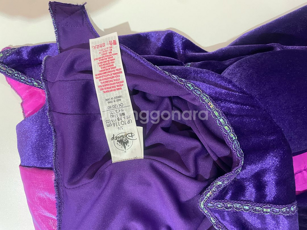 디즈니 정품 말레피센트 5~6세 할로윈 영유 코스튬--3