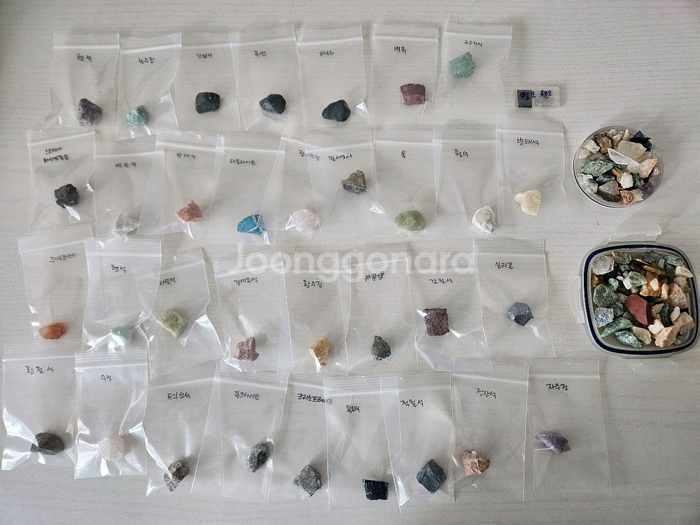 암석 광물 표본 35종 +여러가지 샘플 과학교구--0