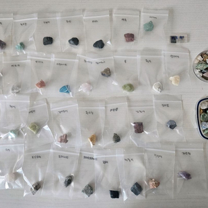 암석 광물 표본 35종 +여러가지 샘플 과학교구