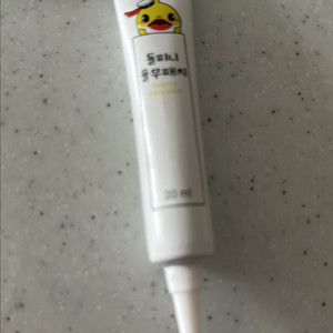 돌피니 율무패치 물사마귀