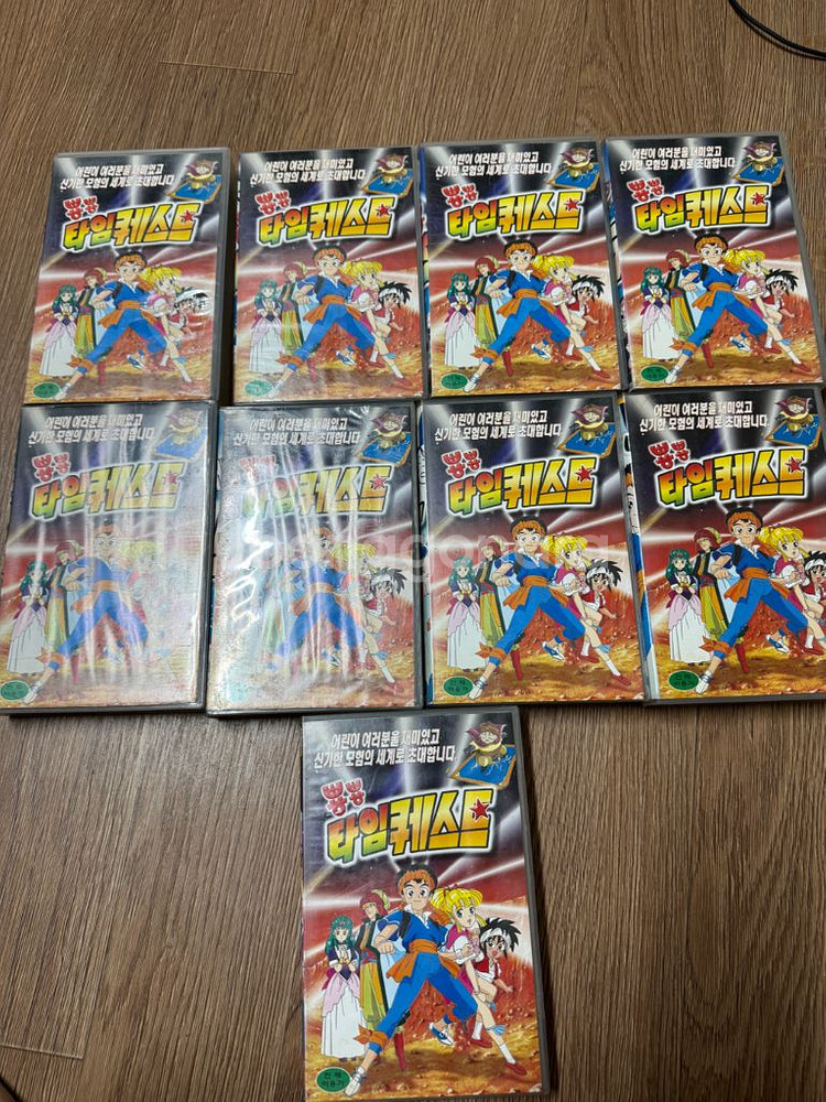 비디오 테이프 애니메이션 시간탐험대 일괄--1