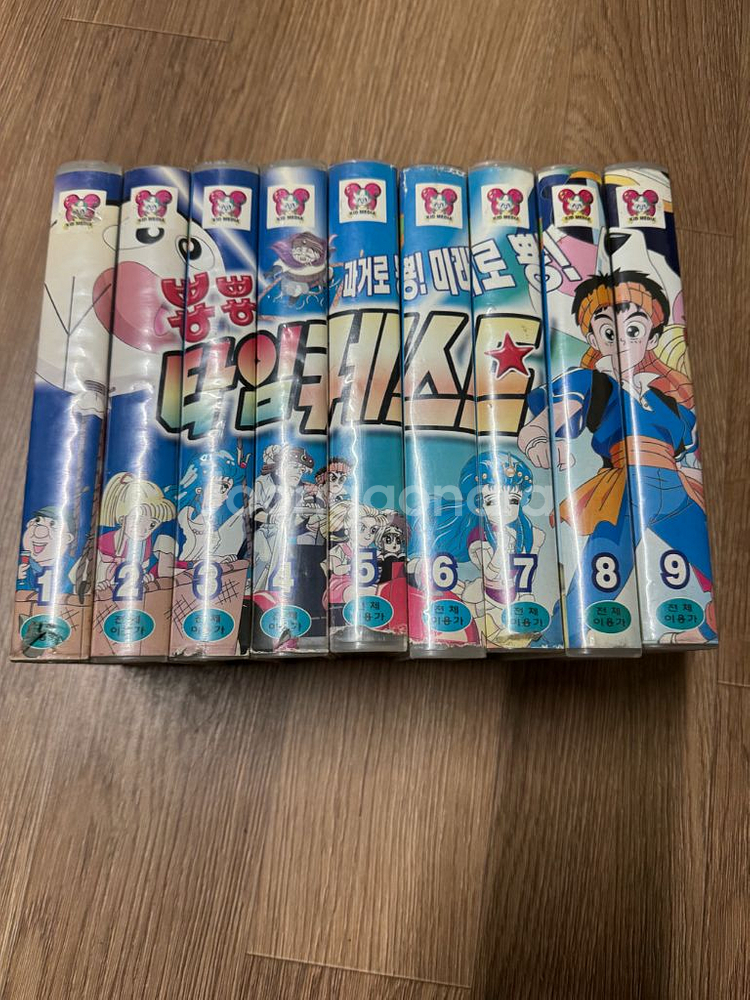 비디오 테이프 애니메이션 시간탐험대 일괄--0