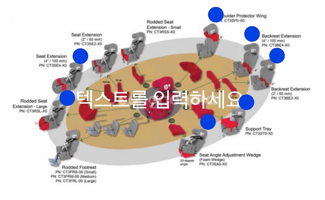 캐롯카시트 풀옵션 판매합니다--8