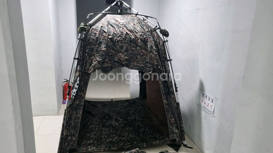 호봉 밀리터리 낚시텐트 New 250D B중 민물 낚시--2