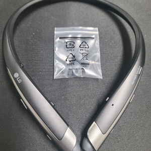 LG HBS-1100