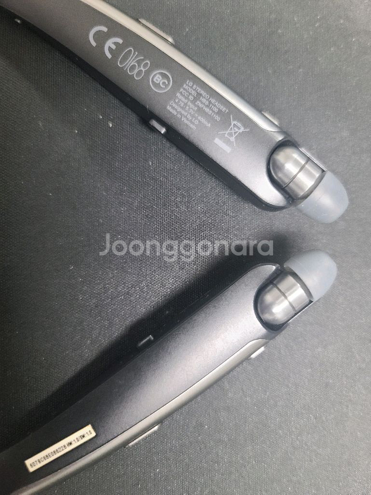 LG HBS-1100--5