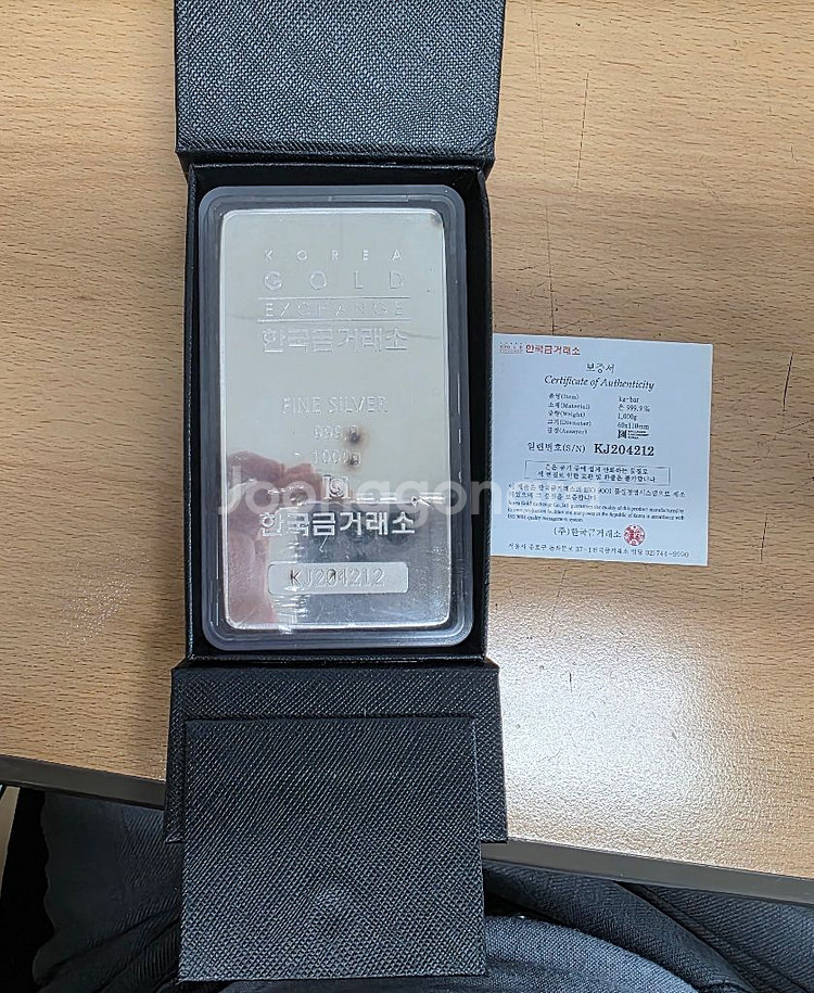 한국금거래소 실버바 1kg 4개--0